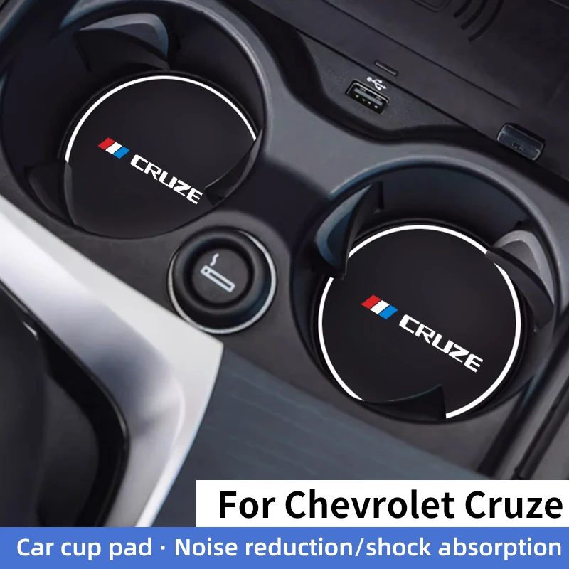 Для Chevrolet Cruze автомобильный держатель для чашки, противоскользящие подставки, подушечки, держатель для чашки с водой, силиконовые коврики, автоаксессуары
Для Chevrolet Cruze автомобильный держатель для чашки, противоскользящие подставки, подушечки, держатель для чашки с водой, силиконовые коврики, автоаксессуары