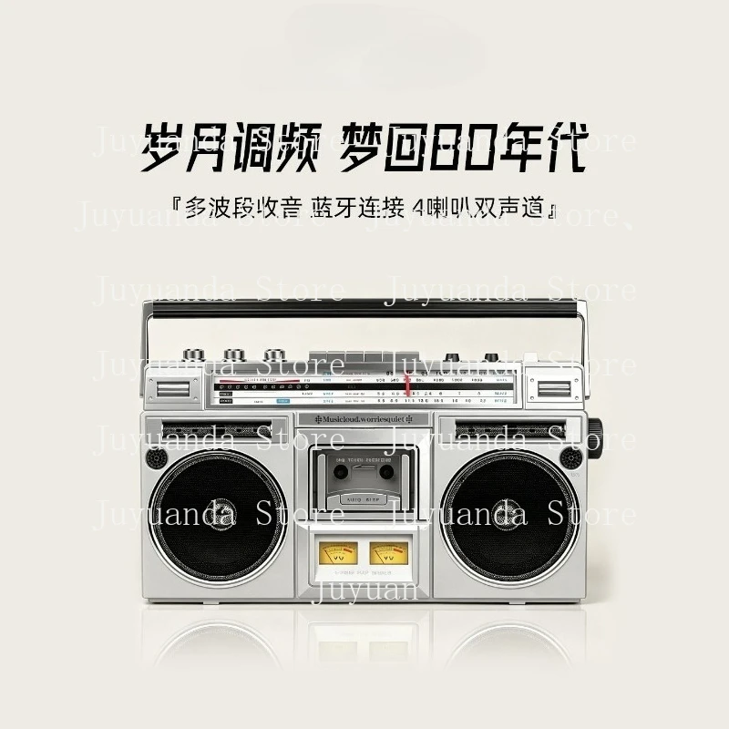 Винтажный портативный магнитофон-радиоприемник 8922 с Bluetooth и стереозвуком
Винтажный портативный магнитофон-радиоприемник 8922 с Bluetooth и стереозвуком