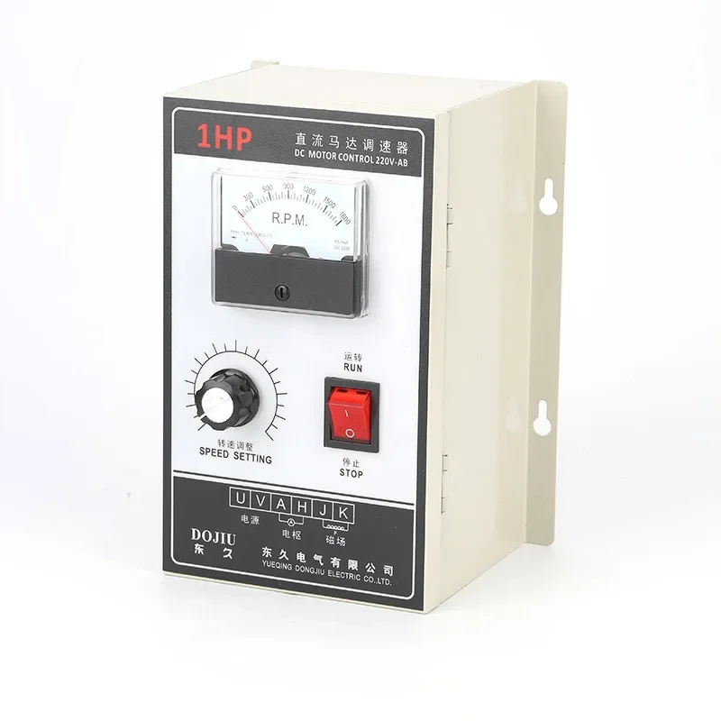 1HP DC 220V Motor Governor High Power DC Excitation Motor Controller Transmission
1HP DC 220V Motor Governor High Power DC Excitation Motor Controller Transmission
