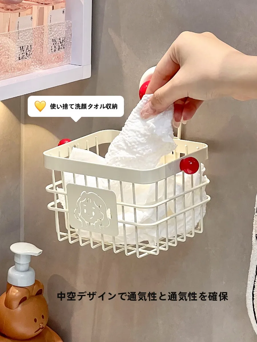 Органайзер для полотенец Batoom: коробка для хранения, мягкие хлопковые полотенца для лица, держатель для зубных щеток и зубной пасты на присоске
Органайзер для полотенец Batoom: коробка для хранения, мягкие хлопковые полотенца для лица, держатель для зубных щеток и зубной пасты на присоске