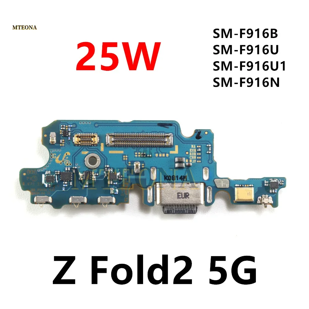 USB Charging Port Flex Cable For Samsung Galaxy Z Fold2 5G SM-F916B F916U F916N Charger Dock Connector Board Flex
USB Charging Port Flex Cable For Samsung Galaxy Z Fold2 5G SM-F916B F916U F916N Charger Dock Connector Board Flex