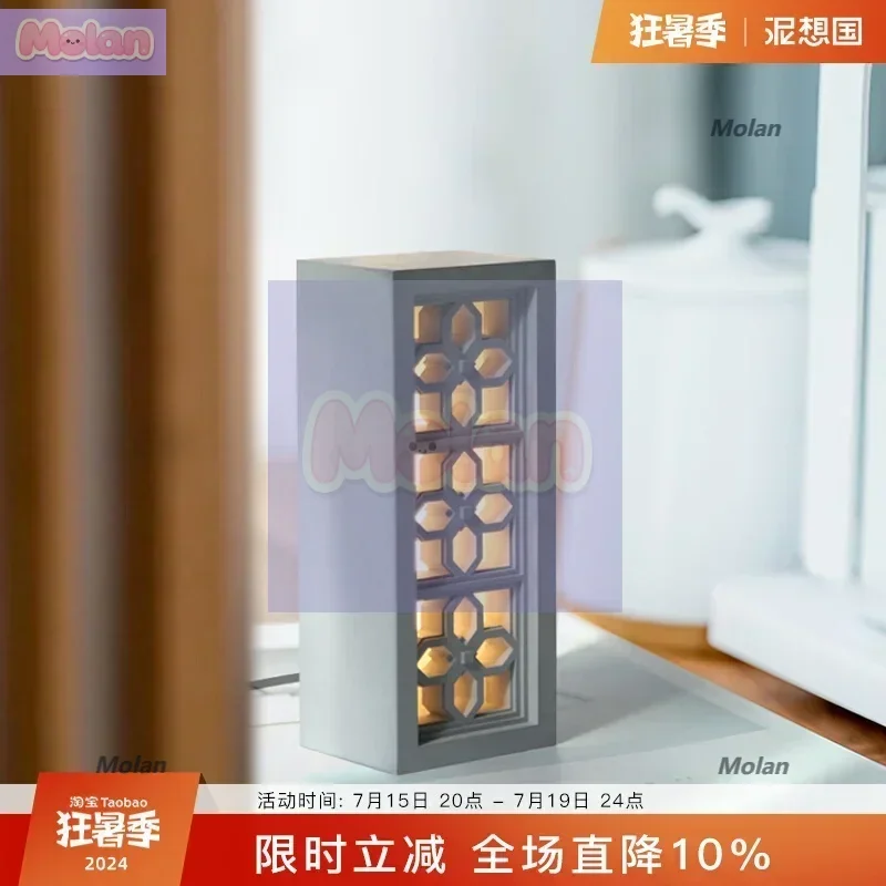 Nixiangguo original flower window night light concrete design desk lamp retro study bedside ambient light girl gift
Nixiangguo original flower window night light concrete design desk lamp retro study bedside ambient light girl gift