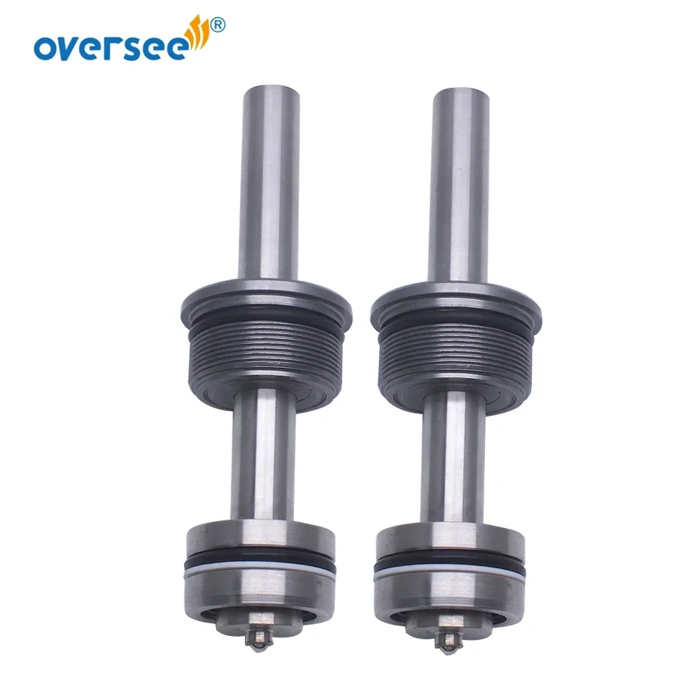 61A-43821 Trim Screw with 61A-43820 Piston Sub for Yamaha Outboard 200-300 HP Engine 61A-43821-00 with All Seals
61A-43821 Trim Screw with 61A-43820 Piston Sub for Yamaha Outboard 200-300 HP Engine 61A-43821-00 with All Seals