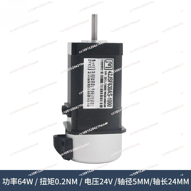 Suitable for 64W DC Brushless Servo Motor Drive Kit 24V with Encoder 3000rpm 42JSF630AS-1000+MCAC706
Suitable for 64W DC Brushless Servo Motor Drive Kit 24V with Encoder 3000rpm 42JSF630AS-1000+MCAC706