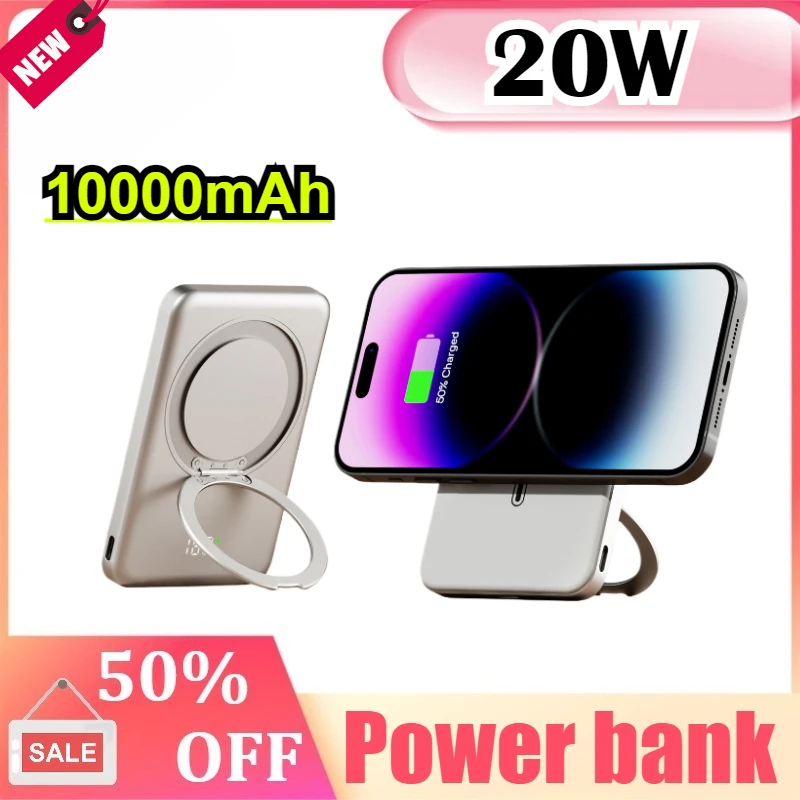 10000mAh Magnetic Power Bank for MagSafe Wireless Fast Charger Stand 20W Portable Mini External Battery for IPhone for Samsung
10000mAh Magnetic Power Bank for MagSafe Wireless Fast Charger Stand 20W Portable Mini External Battery for IPhone for Samsung