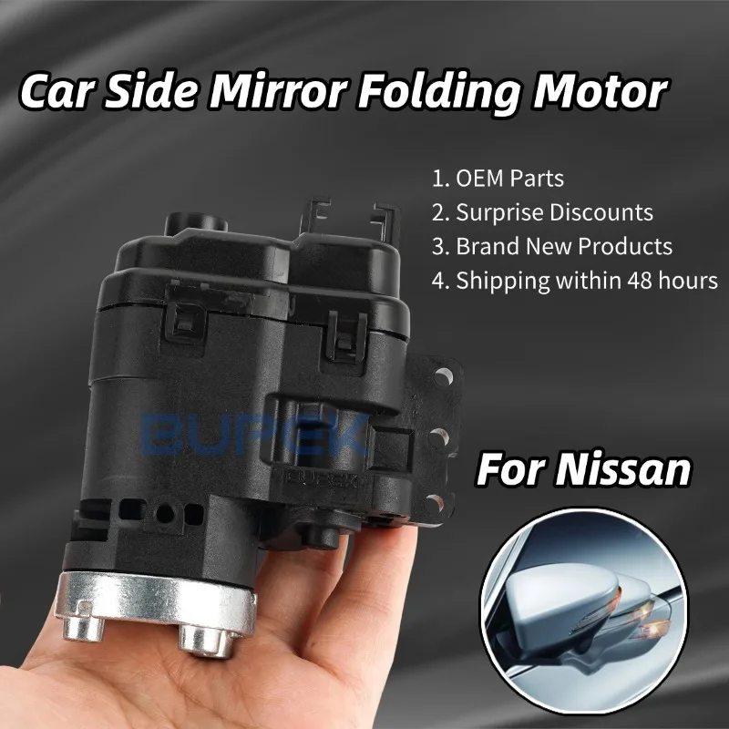 AZGIANT for 2021-2024 Nissan Qashqai J12 MK2 Power Side View Mirrors Motor Parts Assembly Car Repair Kit Car Accessories
AZGIANT for 2021-2024 Nissan Qashqai J12 MK2 Power Side View Mirrors Motor Parts Assembly Car Repair Kit Car Accessories