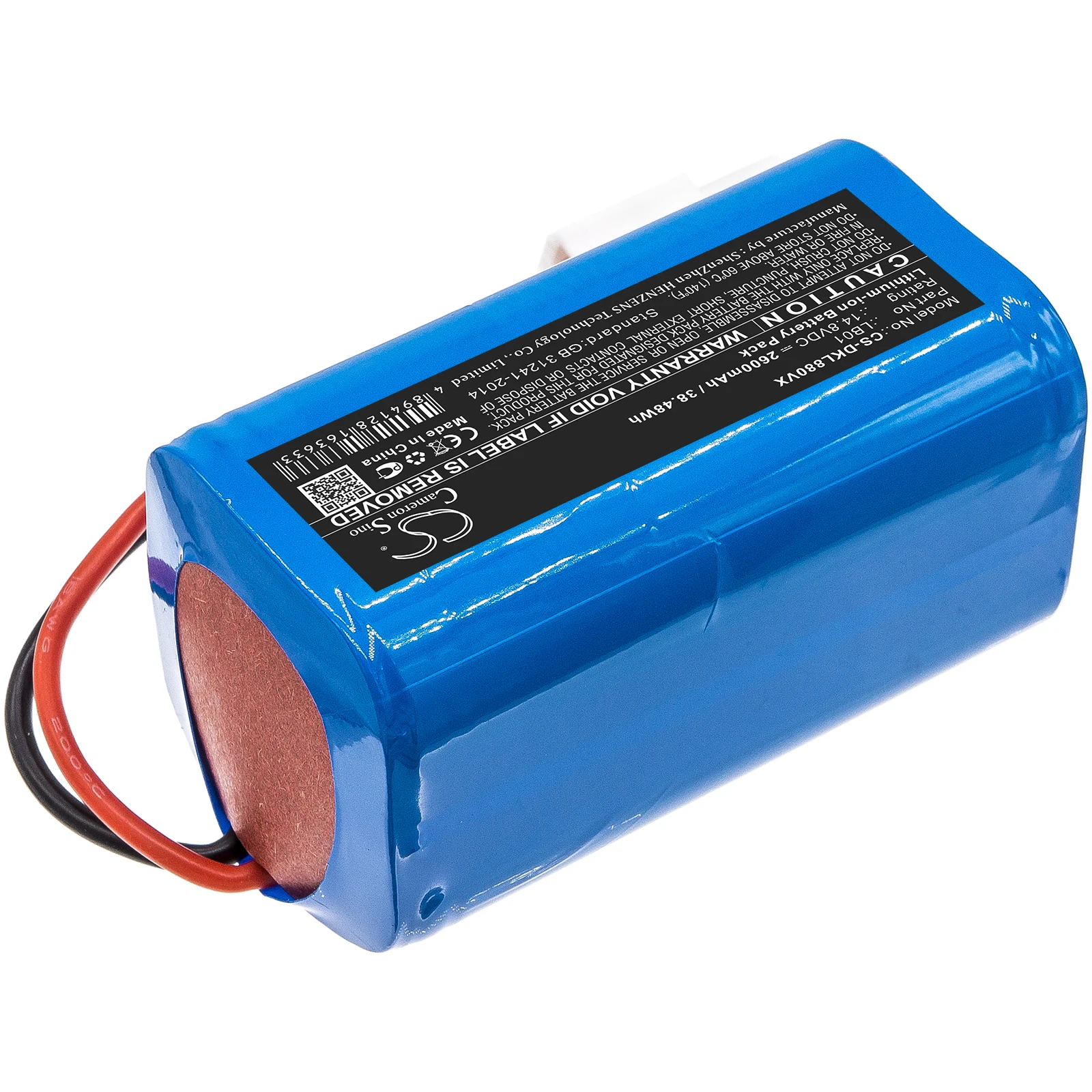 Vacuum Battery For Donkey LB01 DL880 2600mAh / 38.48Wh
Vacuum Battery For Donkey LB01 DL880 2600mAh / 38.48Wh