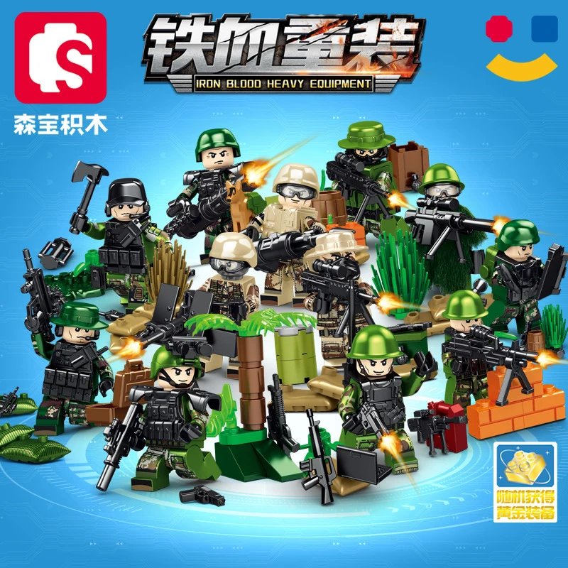 SEMBO Building Blocks Special Forces Minifigure Assembly Model, Compatible with Leg0, Educational Intelligence Toy for Boys, Sc
SEMBO Building Blocks Special Forces Minifigure Assembly Model, Compatible with Leg0, Educational Intelligence Toy for Boys, Sc