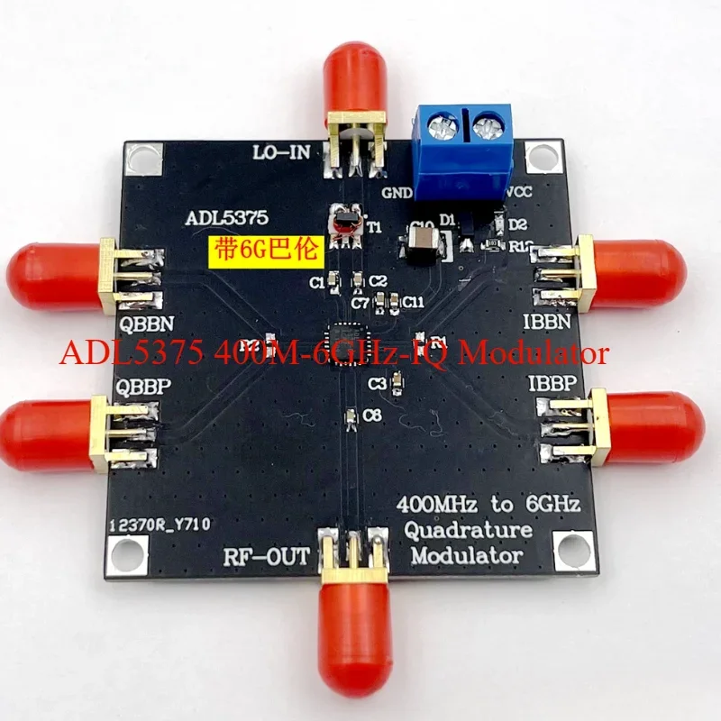 ADL5375 High Performance IQ Modulation Module - Quadrature Modulator Mixer with 6GHz Bandwidth
ADL5375 High Performance IQ Modulation Module - Quadrature Modulator Mixer with 6GHz Bandwidth