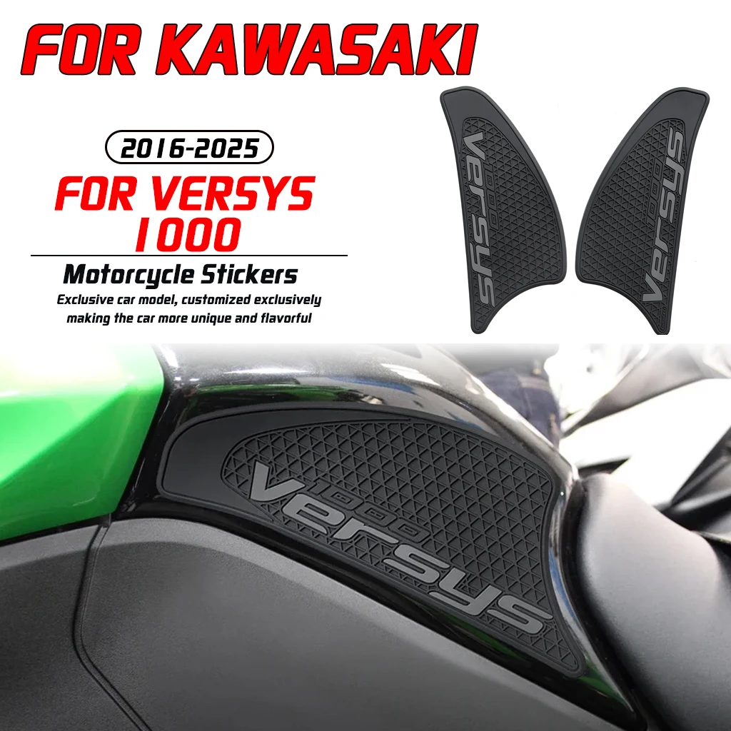 For Kawasaki VERSYS 1000 2016-2025 motorcycle modification tank pad side fuel tank pad anti slip sticker
For Kawasaki VERSYS 1000 2016-2025 motorcycle modification tank pad side fuel tank pad anti slip sticker