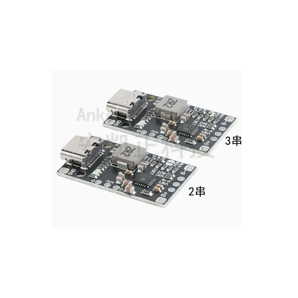 2/3 series 3.7V step-up fast charging polymer lithium battery balancing drone charging module high-power QC fast charging
2/3 series 3.7V step-up fast charging polymer lithium battery balancing drone charging module high-power QC fast charging