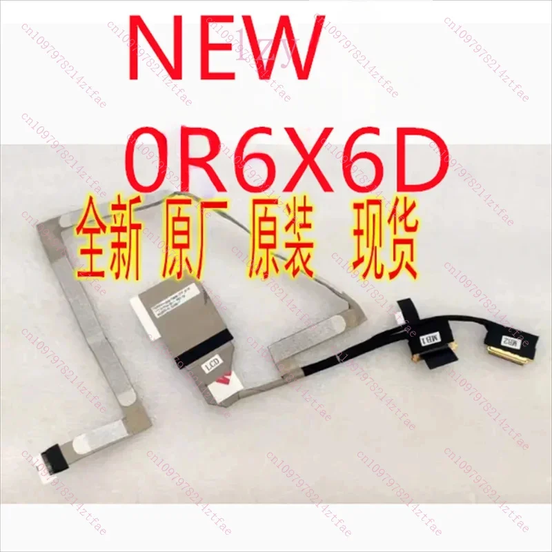 Оригинальный новый 0R6X6D R6X6D для Dell 5320 E5320, светодиодный ЖК-кабель lvds cn-0R6X6D 450.0M704.0001, 100% тест в порядке
Оригинальный новый 0R6X6D R6X6D для Dell 5320 E5320, светодиодный ЖК-кабель lvds cn-0R6X6D 450.0M704.0001, 100% тест в порядке