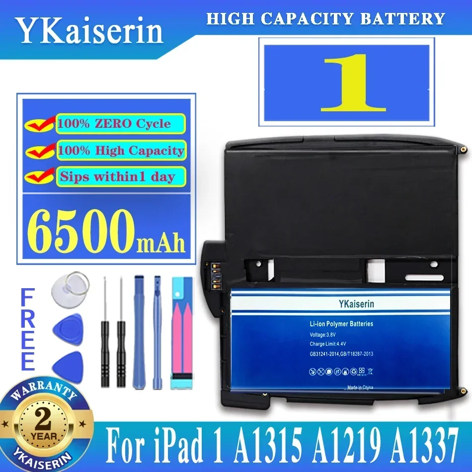 6500mAh Tablet Battery for Apple iPad 1 A1315 A1219 A1337 616-0448 616-0478 969TA028H
6500mAh Tablet Battery for Apple iPad 1 A1315 A1219 A1337 616-0448 616-0478 969TA028H