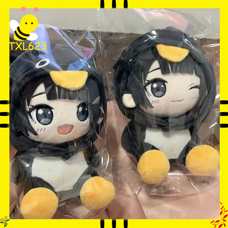 In Stock 15cm Cute Gugu Gaga Penguin Plush Doll Gugugaga Meme Peripheral Stuffed Toy Birthday Gift
In Stock 15cm Cute Gugu Gaga Penguin Plush Doll Gugugaga Meme Peripheral Stuffed Toy Birthday Gift