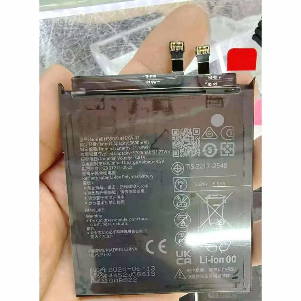 New 3.81V 21.34Wh HB507284EYW-11 High Capacity Decrypt Battery for Huawei Mate70 RS Extraordinary Master PLA-AL10 Mobile Phone
New 3.81V 21.34Wh HB507284EYW-11 High Capacity Decrypt Battery for Huawei Mate70 RS Extraordinary Master PLA-AL10 Mobile Phone