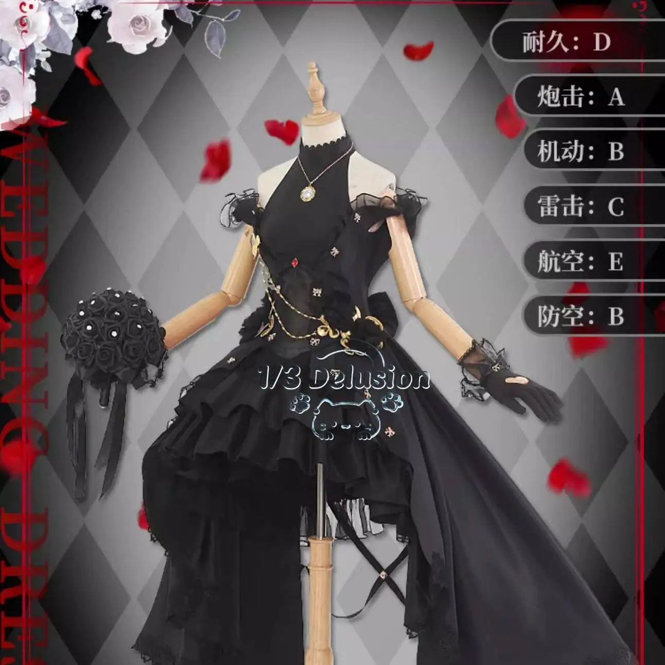 Костюм для косплея Azur Lane Z23, свадебное платье, полный комплект с париком, элегантное женское платье для ролевых игр, костюм для вечеринки на Хэллоуин
Костюм для косплея Azur Lane Z23, свадебное платье, полный комплект с париком, элегантное женское платье для ролевых игр, костюм для вечеринки на Хэллоуин