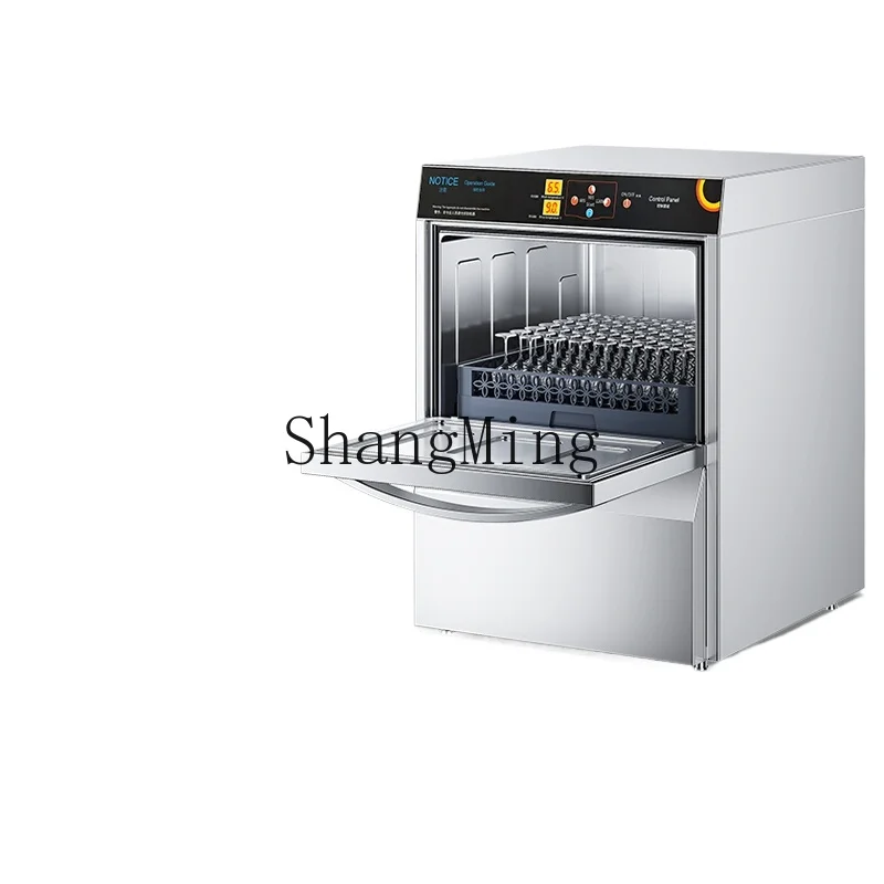 ZYH commercial large-capacity automatic restaurant dining hall hotel large dishwashing machine
ZYH commercial large-capacity automatic restaurant dining hall hotel large dishwashing machine