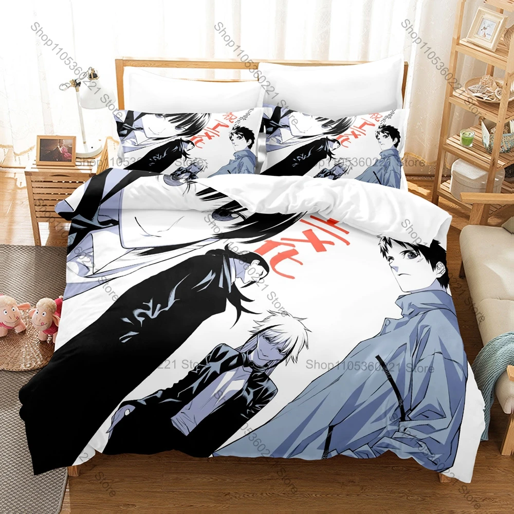 Malevolent Spirits Mononogatari Fan Merch Duvet Cover Set Tsukuyomi Family Yokai Spirit Art Skin-Friendly Washable All Season
Malevolent Spirits Mononogatari Fan Merch Duvet Cover Set Tsukuyomi Family Yokai Spirit Art Skin-Friendly Washable All Season