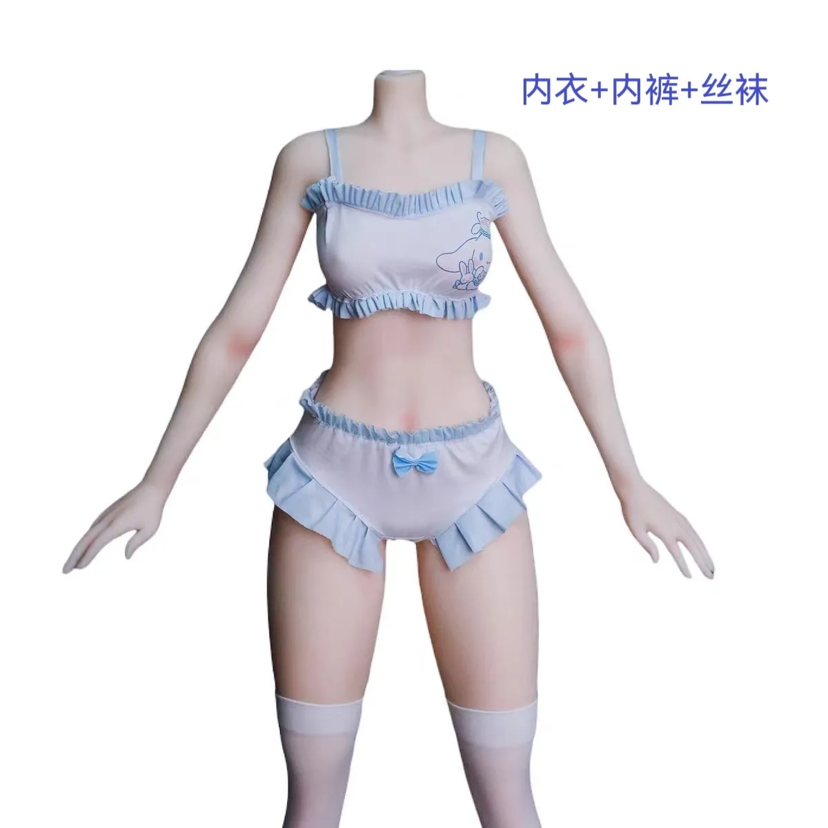 Baby Clothes 85cm-130cm Two-dimensional Anime Bjd Baby Clothes Doll Maid Underwear Underwear Stockings Cosplay Suit
Baby Clothes 85cm-130cm Two-dimensional Anime Bjd Baby Clothes Doll Maid Underwear Underwear Stockings Cosplay Suit