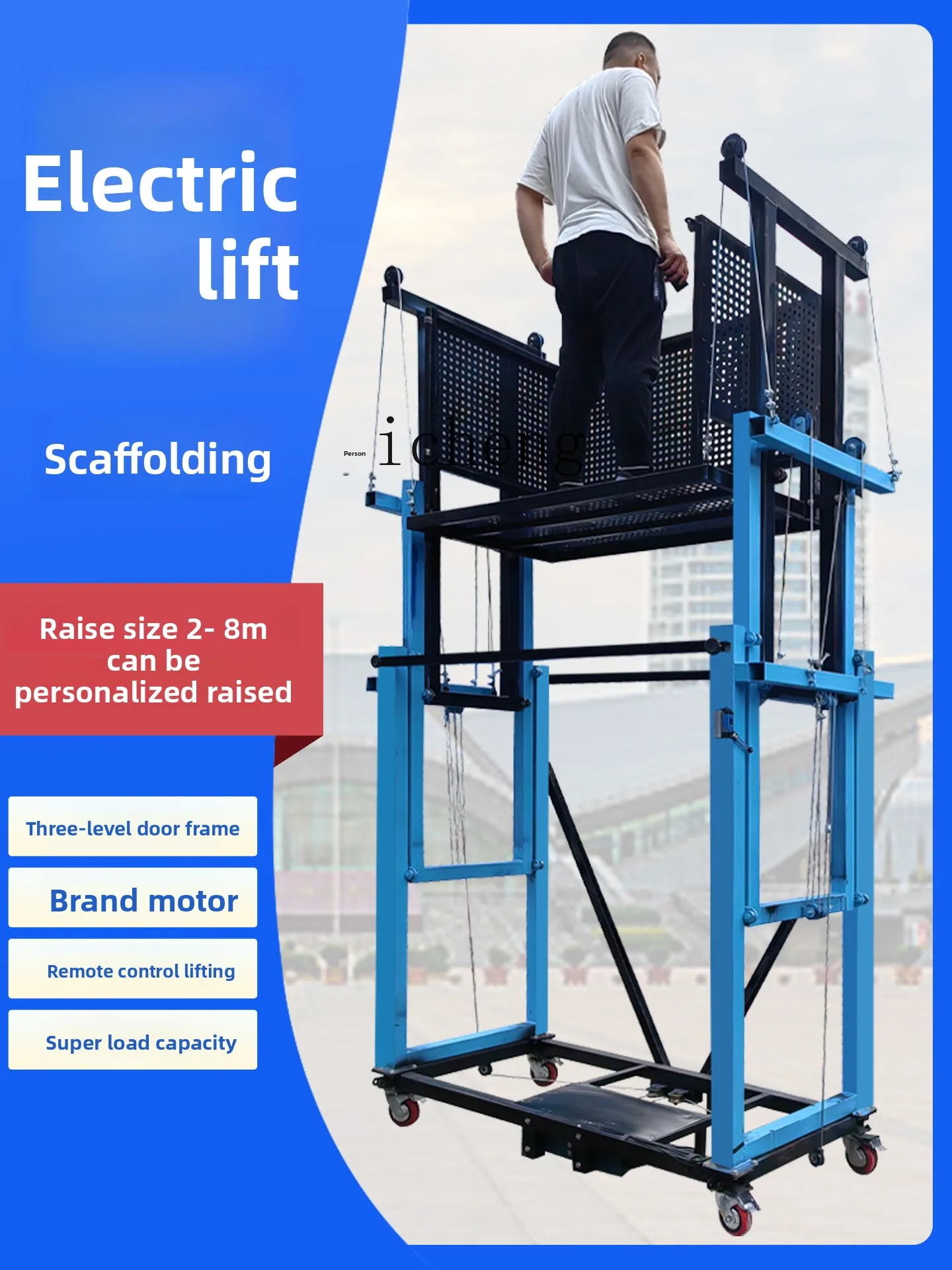 JXL6.8 scaffolding household lifting platform construction site hoist automatic remote control lift folding
JXL6.8 scaffolding household lifting platform construction site hoist automatic remote control lift folding