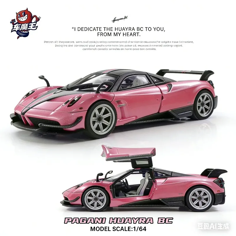 "Car King 1:64 Exhibition Limited Edition - Nissan R35 RR R34 Simulation Alloy Car Model, Boys' Toy, Adult Collection Piece."
"Car King 1:64 Exhibition Limited Edition - Nissan R35 RR R34 Simulation Alloy Car Model, Boys' Toy, Adult Collection Piece."