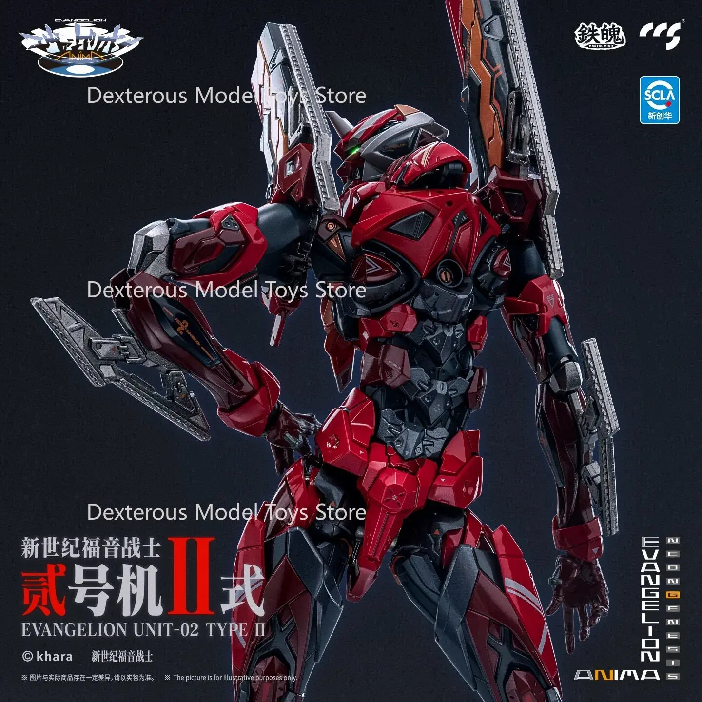 【 in Stock 】 CCSTOYS New Century Gospel Warrior CCS Unit 2 Type II Finished Product Mobile Doll Model Toy Gift
【 in Stock 】 CCSTOYS New Century Gospel Warrior CCS Unit 2 Type II Finished Product Mobile Doll Model Toy Gift