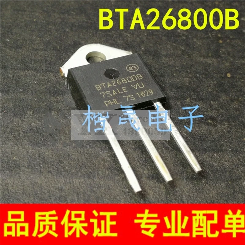 5-20 шт. BTA26-800B BTA26 линейный 25 А 800 В двунаправленный тиристор тиристор высокий чип
5-20 шт. BTA26-800B BTA26 линейный 25 А 800 В двунаправленный тиристор тиристор высокий чип