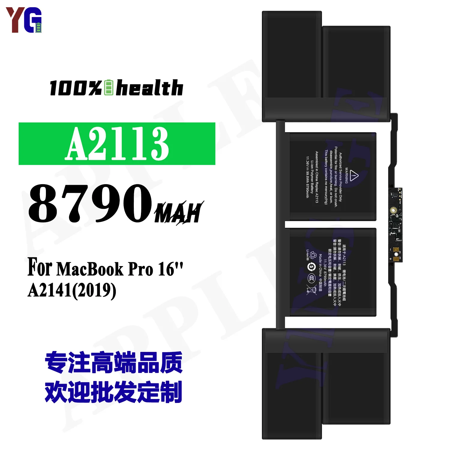 A2113 Battery For Apple MacBook Pro 16" A2141 2019 Long Cycle Life Replacement +Free Tools
A2113 Battery For Apple MacBook Pro 16" A2141 2019 Long Cycle Life Replacement +Free Tools