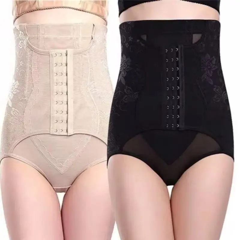 Women's High Waist Sexy PantiesTrainer Tight Buttock and Belly Pants Slimming Postpartum Recovery Body Shaper Underwear 2 Sets
Women's High Waist Sexy PantiesTrainer Tight Buttock and Belly Pants Slimming Postpartum Recovery Body Shaper Underwear 2 Sets