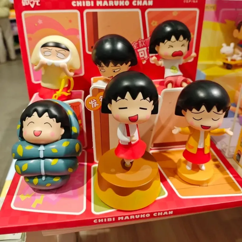Genuine Chibi Maruko Whimsical Daily Series Mysterious Blind Box Tide Play Can Do Toys Surprise Box Children's Holiday Gifts
Genuine Chibi Maruko Whimsical Daily Series Mysterious Blind Box Tide Play Can Do Toys Surprise Box Children's Holiday Gifts