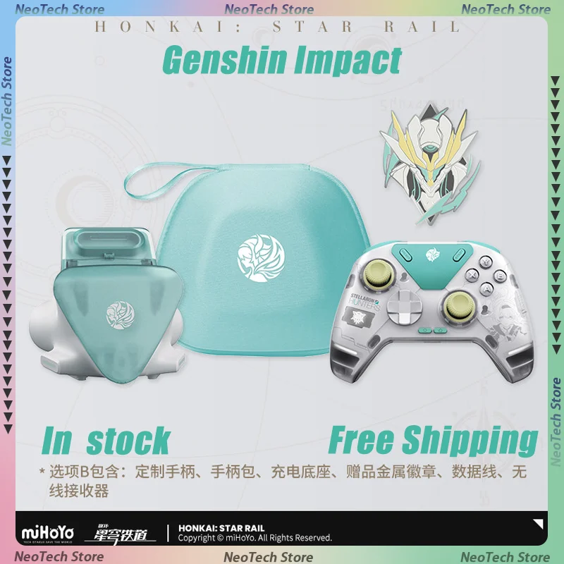 miHoYo Genshin Firefly Gamepads Ar-26710 Honkai: Star Rail Wireless Game Handles Customized For Xbox gamepa Gaming Controllers
miHoYo Genshin Firefly Gamepads Ar-26710 Honkai: Star Rail Wireless Game Handles Customized For Xbox gamepa Gaming Controllers