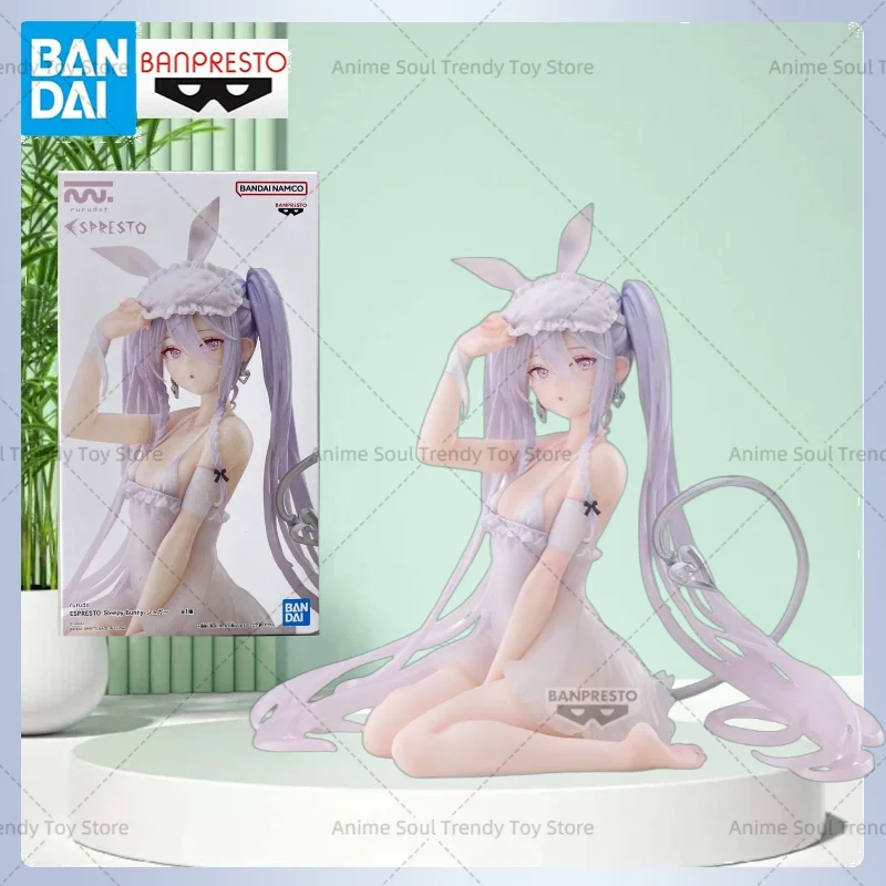 In stock BANDAI ESPRESTO rurudo Sleepy Bunny Sugar Anime Action Figure Model Toy Collections Ornaments Gift AS
In stock BANDAI ESPRESTO rurudo Sleepy Bunny Sugar Anime Action Figure Model Toy Collections Ornaments Gift AS
