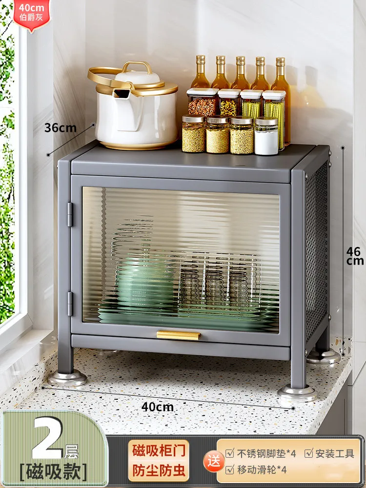 Kitchen Crevice Storage Cabinet Narrow Floor-to-ceiling Multi-layer with Door Refrigerator Shelf Locker Locker Put Pot Cabinet
Kitchen Crevice Storage Cabinet Narrow Floor-to-ceiling Multi-layer with Door Refrigerator Shelf Locker Locker Put Pot Cabinet