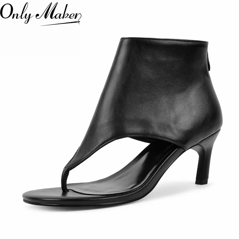 Onlymaker Women Open Round Toe Thin Low Heels Party Flip-flops Sandals Back Zipper Summer Modern Sandals
Onlymaker Women Open Round Toe Thin Low Heels Party Flip-flops Sandals Back Zipper Summer Modern Sandals