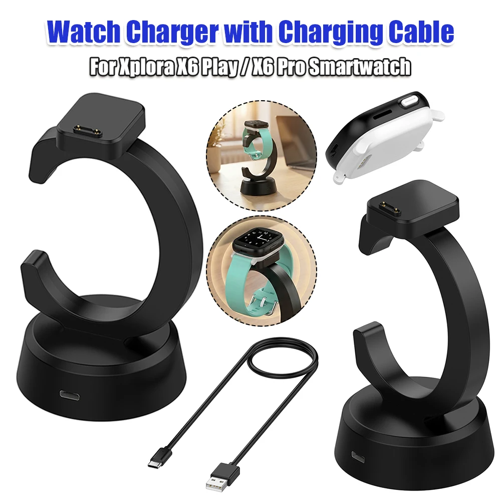 Магнитная зарядная подставка с кабелем и зарядным устройством, сменные аксессуары, совместимые с умными часами Xplora X6 Play / X6 Pro
Магнитная зарядная подставка с кабелем и зарядным устройством, сменные аксессуары, совместимые с умными часами Xplora X6 Play / X6 Pro
