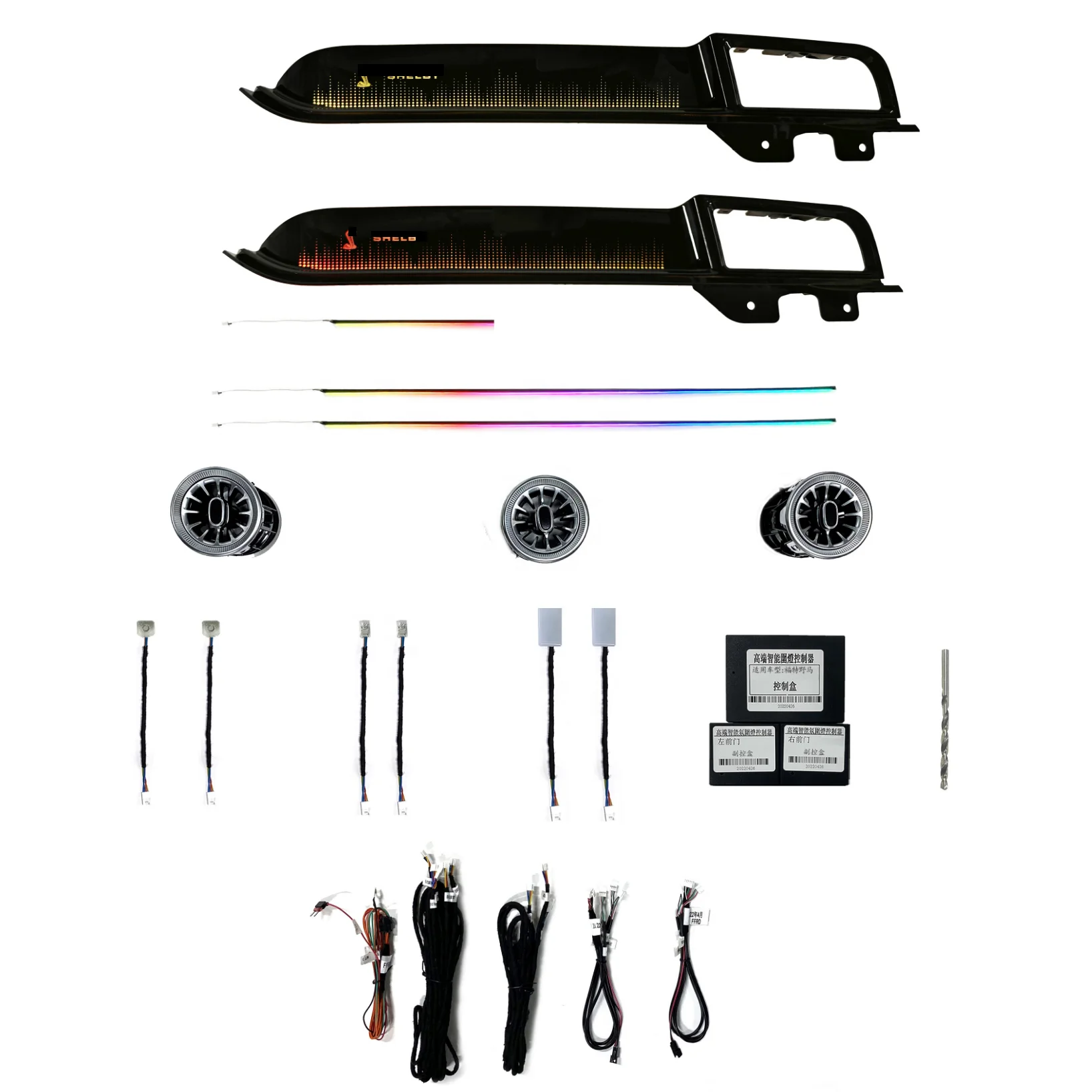 Атмосферная подсветка для Ford Mustang: экран, дисплей со стороны пассажира, мультимедийный блок
Атмосферная подсветка для Ford Mustang: экран, дисплей со стороны пассажира, мультимедийный блок