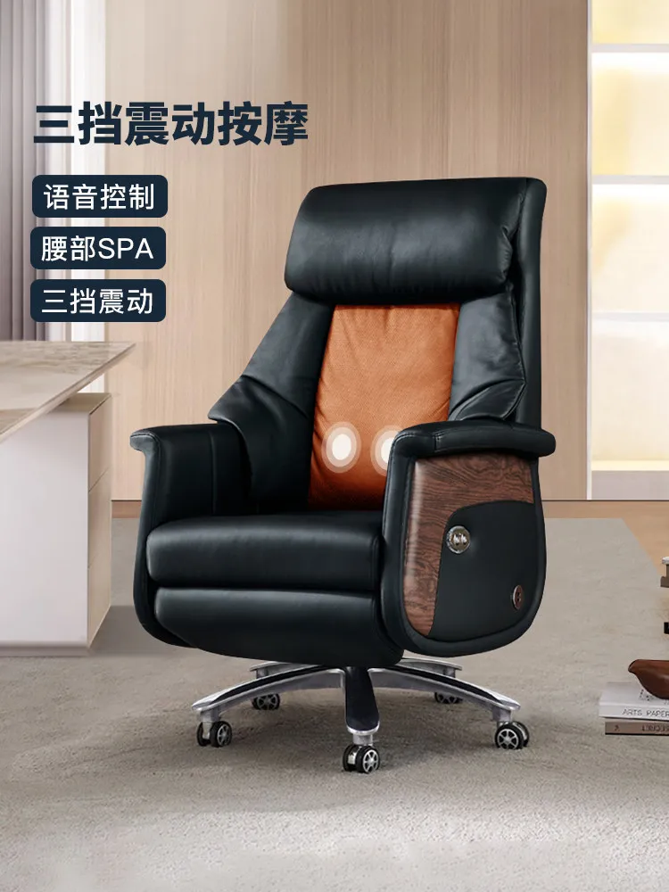 b15 office chair high-end electric intelligent voice massage leather reclining nap comfortable sedentary office chair
b15 office chair high-end electric intelligent voice massage leather reclining nap comfortable sedentary office chair