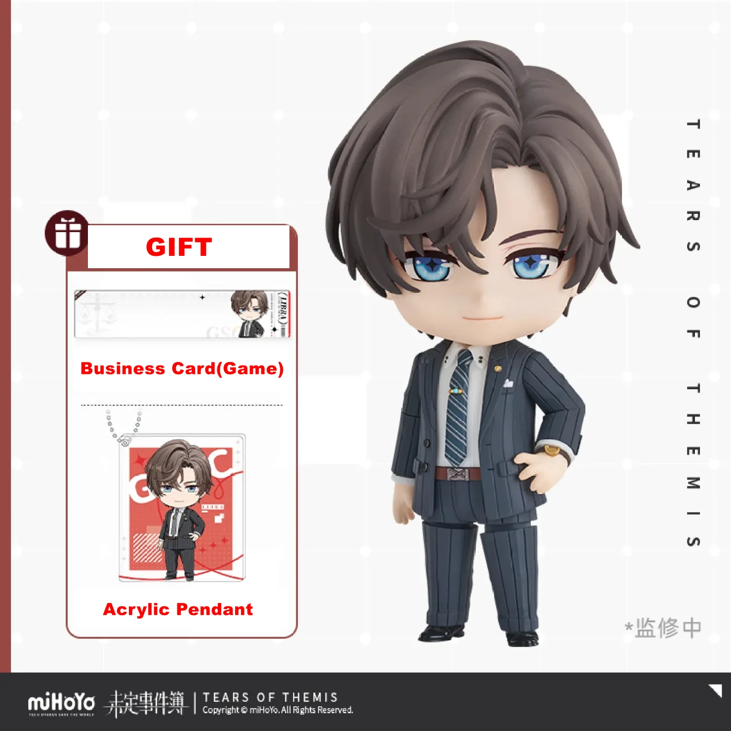 Presale:Love Game Tears of Themis GSC Libra Figure Anime Cosplay ABS&PVC Artem Cartoon Statue Limited Acrylic Pendant Xmas Gift
Presale:Love Game Tears of Themis GSC Libra Figure Anime Cosplay ABS&PVC Artem Cartoon Statue Limited Acrylic Pendant Xmas Gift