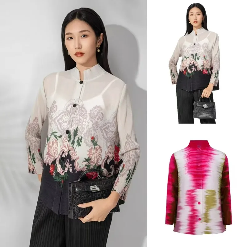 Miyake Pleated Blouse 2025 Fall New Long-sleeved Printed Blouse Female Stand-up Collar Loose Plus Size Hundred Cardigan Jacket
Miyake Pleated Blouse 2025 Fall New Long-sleeved Printed Blouse Female Stand-up Collar Loose Plus Size Hundred Cardigan Jacket
