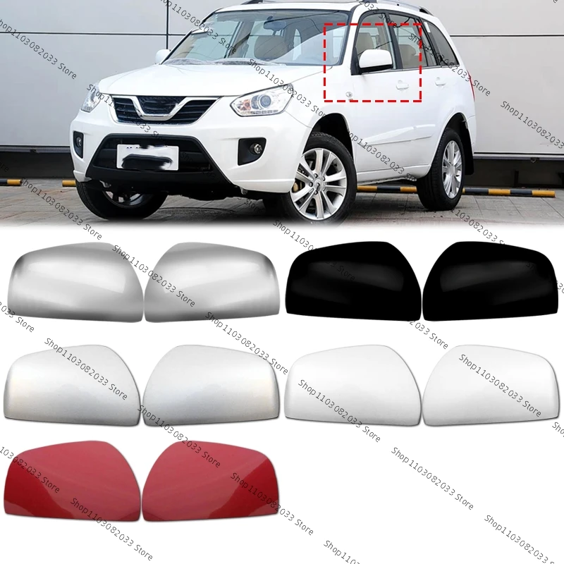 For Chery Tiggo 3 2005 2006 2007 2008 2009 2010 2011 2012 2013 Reversing Rearview Mirror Cover
For Chery Tiggo 3 2005 2006 2007 2008 2009 2010 2011 2012 2013 Reversing Rearview Mirror Cover