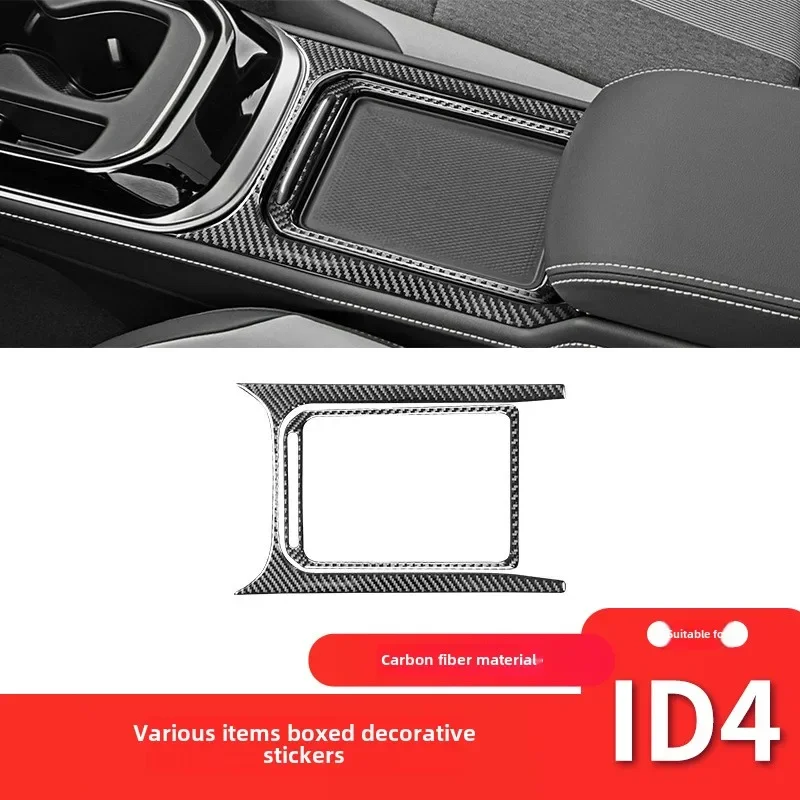 For Volkswagen 21-24 ID.4crozz carbon fiber interior modification central control storage box decorative sticker
For Volkswagen 21-24 ID.4crozz carbon fiber interior modification central control storage box decorative sticker