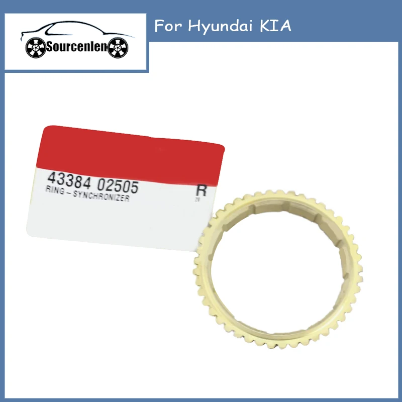 4338402505 43384-02505 Совершенно новое кольцо синхронизации для Hyundai/KIA 
4338402505 43384-02505 Совершенно новое кольцо синхронизации для Hyundai/KIA