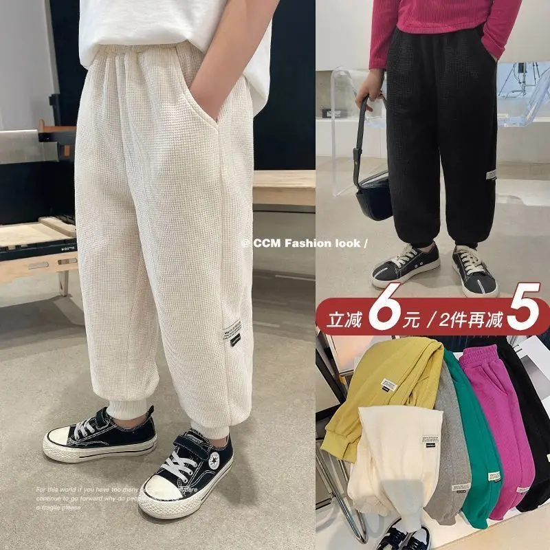 Boys and Girls Pants New Medium and Large Children's Waffle Casual Baby All-Match Sports Children's
Boys and Girls Pants New Medium and Large Children's Waffle Casual Baby All-Match Sports Children's