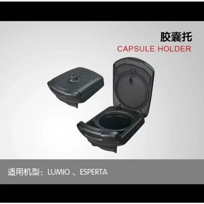 Suitable for Nestle Lumio, Espertra (EDG325W, EDG505, EDG355) Coffee Machine Capsule Trailer Accessories
Suitable for Nestle Lumio, Espertra (EDG325W, EDG505, EDG355) Coffee Machine Capsule Trailer Accessories