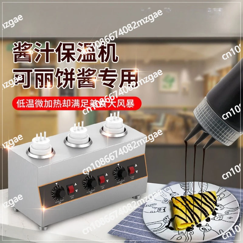 Держатель для соуса Коммерческая машина для соуса Контейнер с постоянной температурой Шоколадный соус
Держатель для соуса Коммерческая машина для соуса Контейнер с постоянной температурой Шоколадный соус