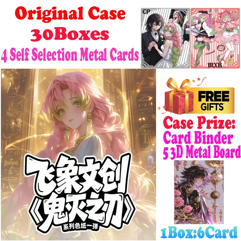 2025 Newest Case Wholesale Feixiang Culture Demon Slayer Acrylic Colored Paper Card Waifu Shinobu Playing Card CCG TCG Art Gift
2025 Newest Case Wholesale Feixiang Culture Demon Slayer Acrylic Colored Paper Card Waifu Shinobu Playing Card CCG TCG Art Gift
