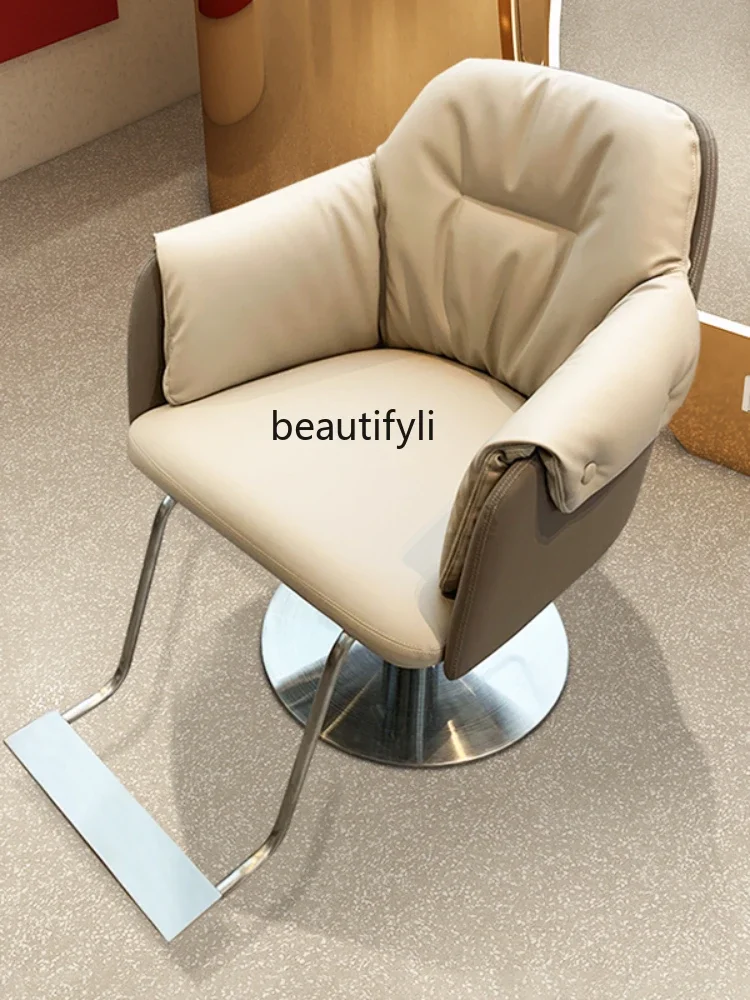 smt03 Hair Salon Simple Hot Dyeing Chair Barber Shop Hair Cutting Chair Hairdressing Lifting Stool Equipment
smt03 Hair Salon Simple Hot Dyeing Chair Barber Shop Hair Cutting Chair Hairdressing Lifting Stool Equipment