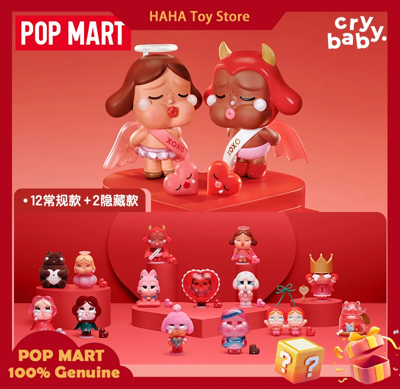 Подлинная Crybaby Crying For Love Series слепая коробка Kawaii подарок на день Святого Валентина модные игрушки любовь атмосфера дизайн как подарок для девочек
Подлинная Crybaby Crying For Love Series слепая коробка Kawaii подарок на день Святого Валентина модные игрушки любовь атмосфера дизайн как подарок для девочек