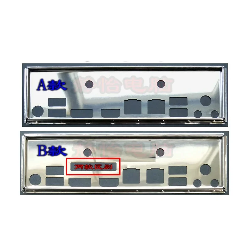 IO Shield Back Plate Blende For Intel Dq77kb Computer Baffle I/O Stainless Steel
IO Shield Back Plate Blende For Intel Dq77kb Computer Baffle I/O Stainless Steel