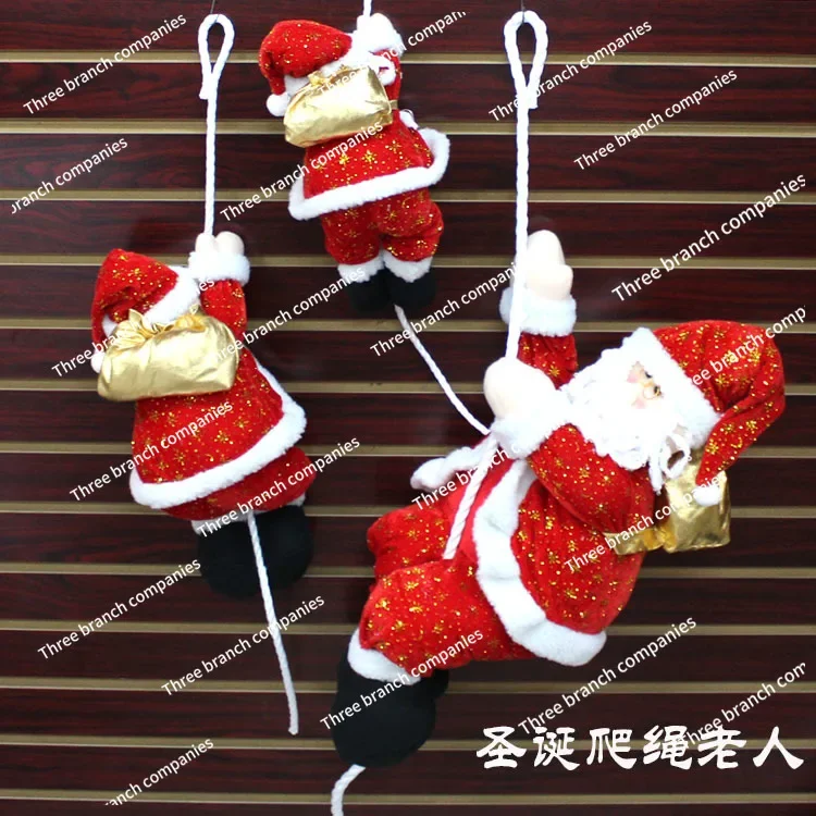 Christmas Decoration Climbing Rope Old Man Pendant Doll Doll Christmas Gift Children's Toy Window Pendant
Christmas Decoration Climbing Rope Old Man Pendant Doll Doll Christmas Gift Children's Toy Window Pendant